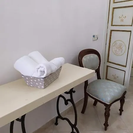 La Petite Maison Apartment